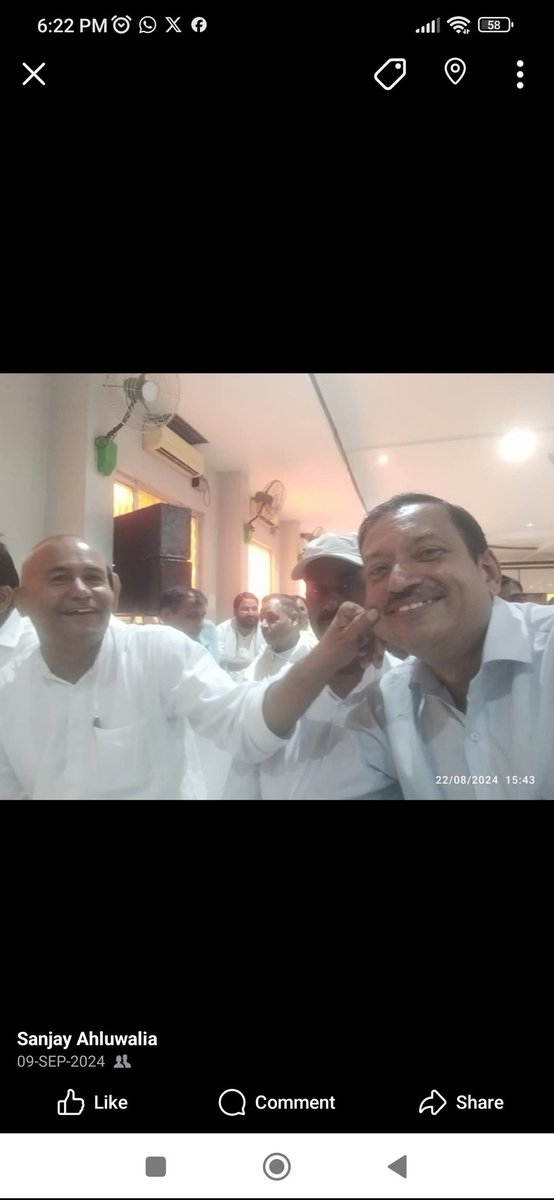 <a href="/DrSushilKrGupta/">Dr Sushil Gupta</a> <a href="/AAPHaryana/">AAP Haryana</a> 🙏
शत शत नमन 
भावभीनी श्रद्धांजलि 
आप हमेशा मुस्कुराते हुए सदा याद आयेंगे 
🙏🌹 ॐ शान्ति 🌹