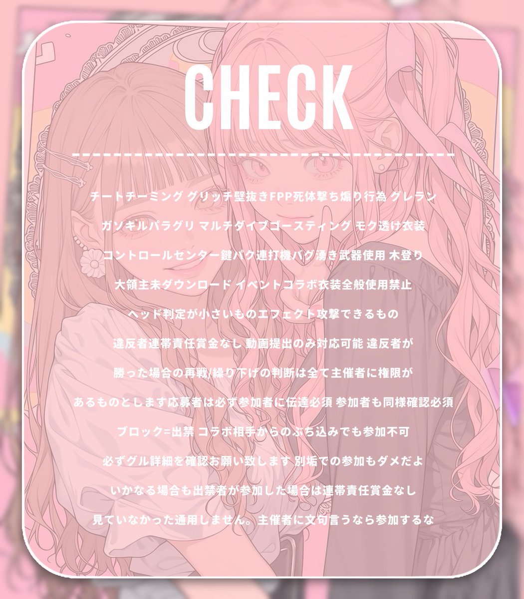 𝗔𝗽𝗲𝗿𝗼𝗻🐏🌸 tweet media