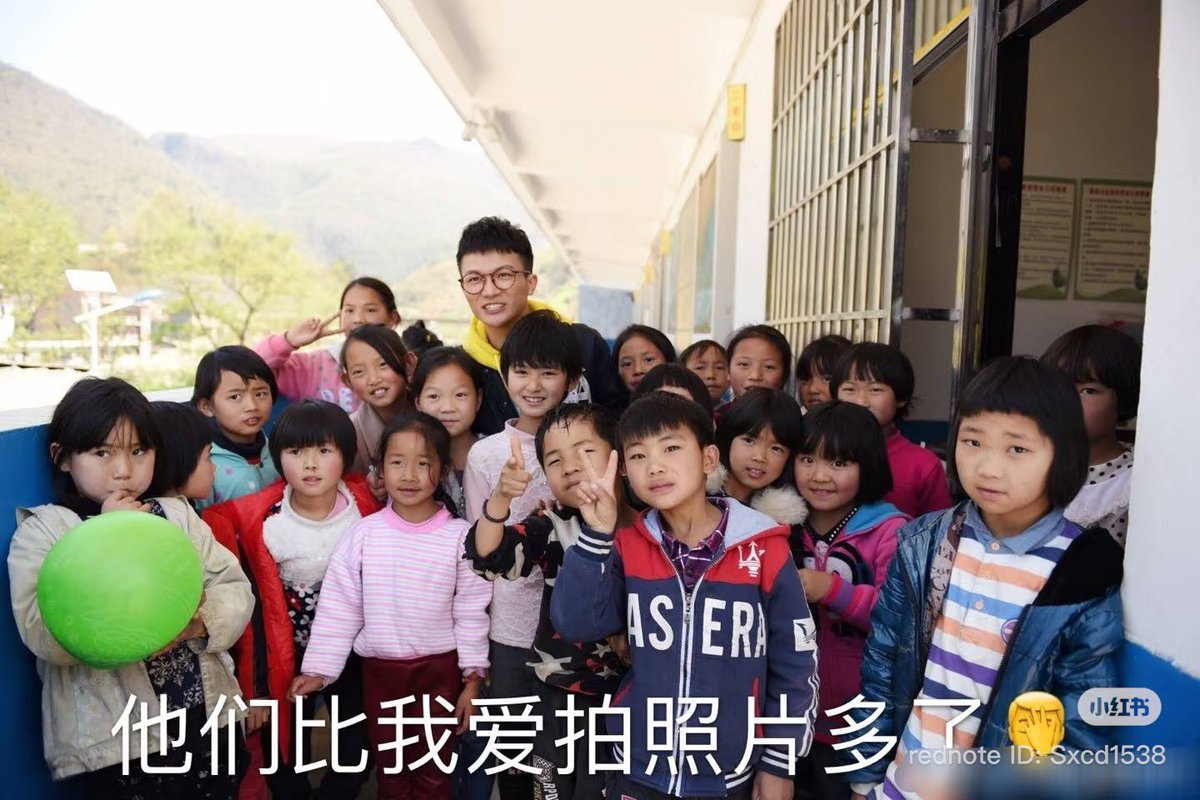 🦐💨 岑思 ♡ tweet media