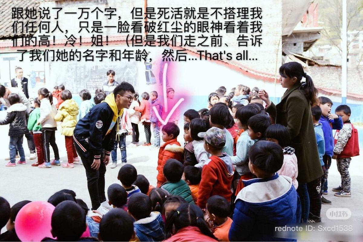 🦐💨 岑思 ♡ tweet media