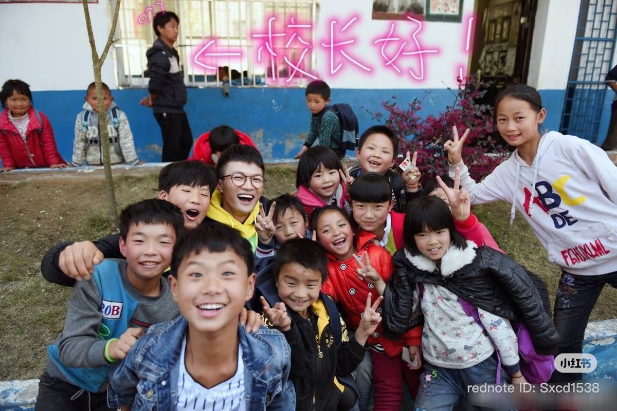 🦐💨 岑思 ♡ tweet media