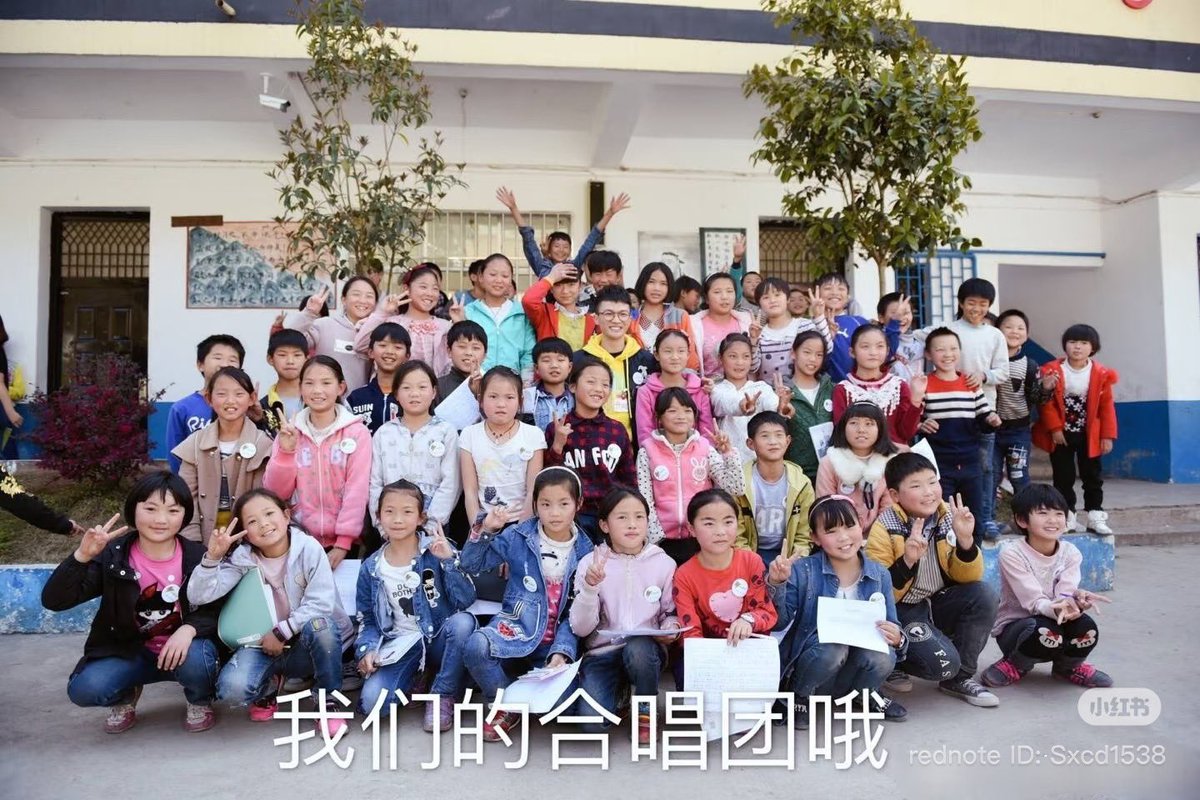 🦐💨 岑思 ♡ tweet media