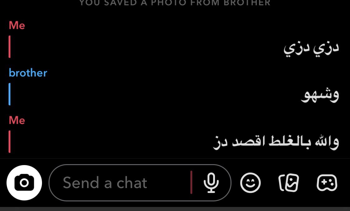 سبايدر tweet media