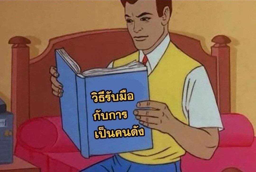 เมกอะวิช_inthezone tweet media