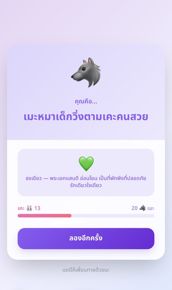 ALEN🐈‍⬛ tweet media