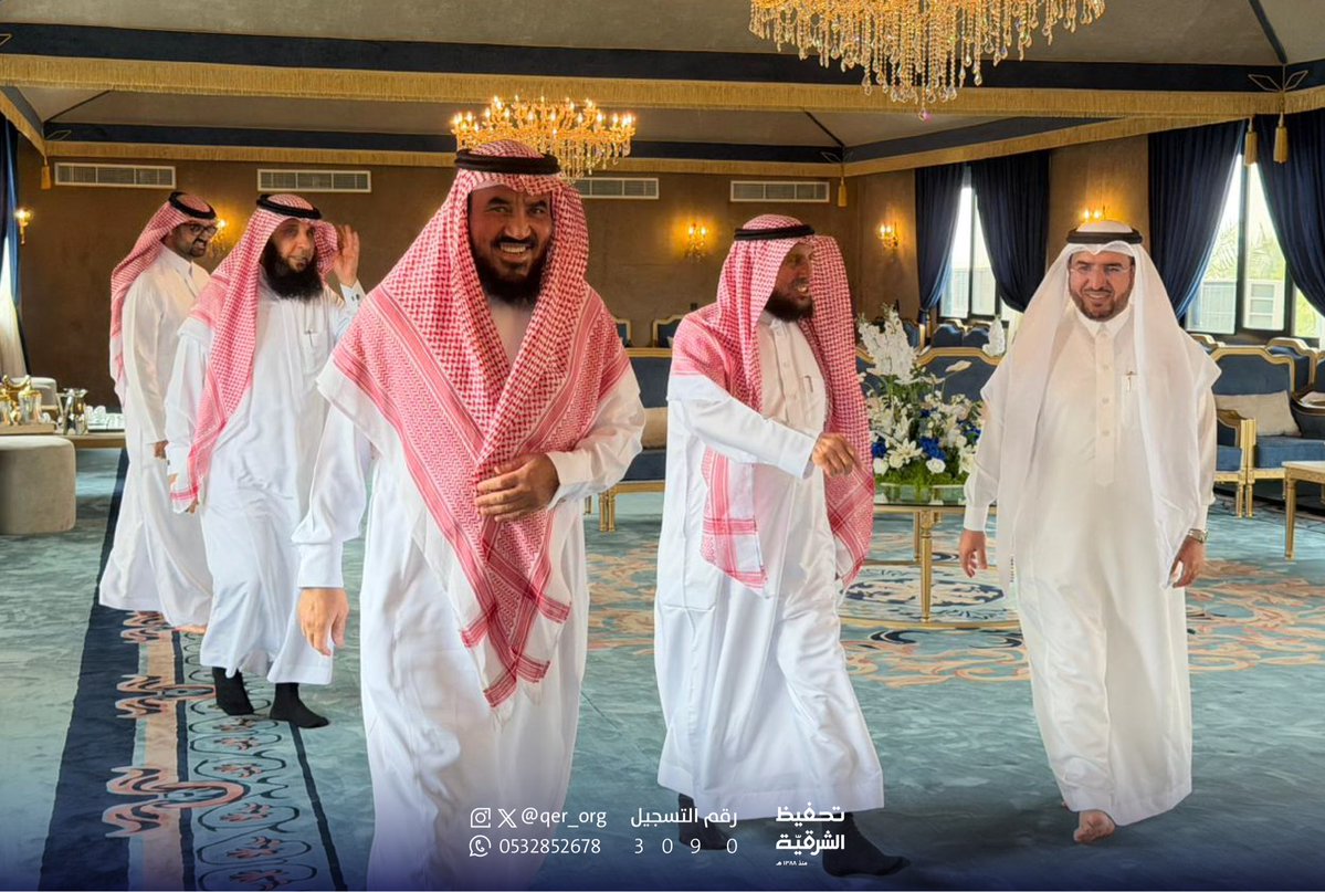 تحفيظ الشرقية tweet media