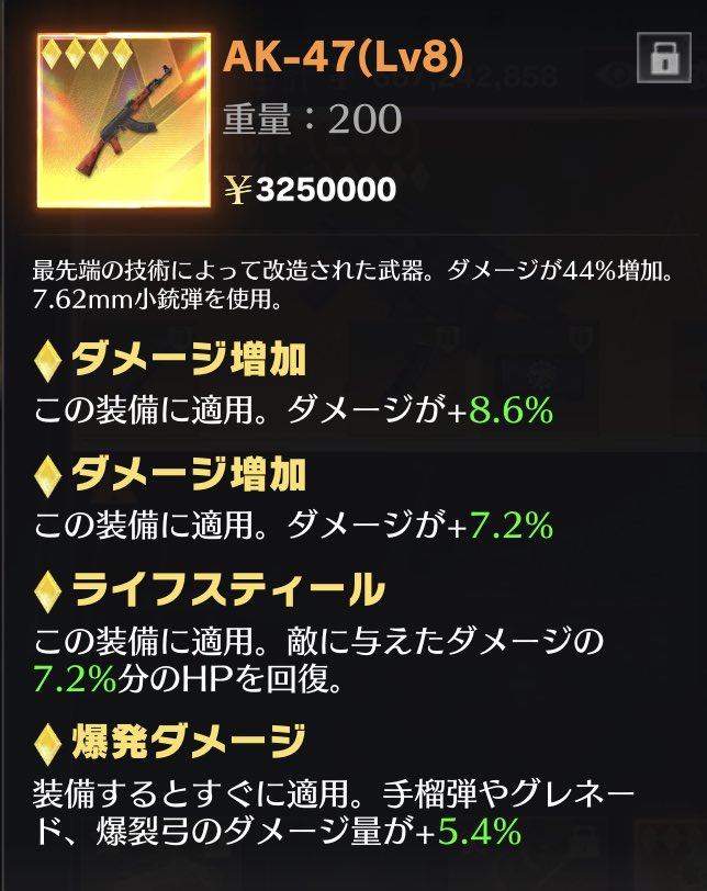 あのに tweet media