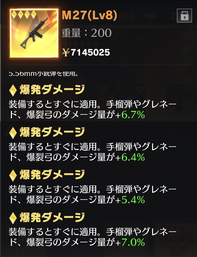 あのに tweet media