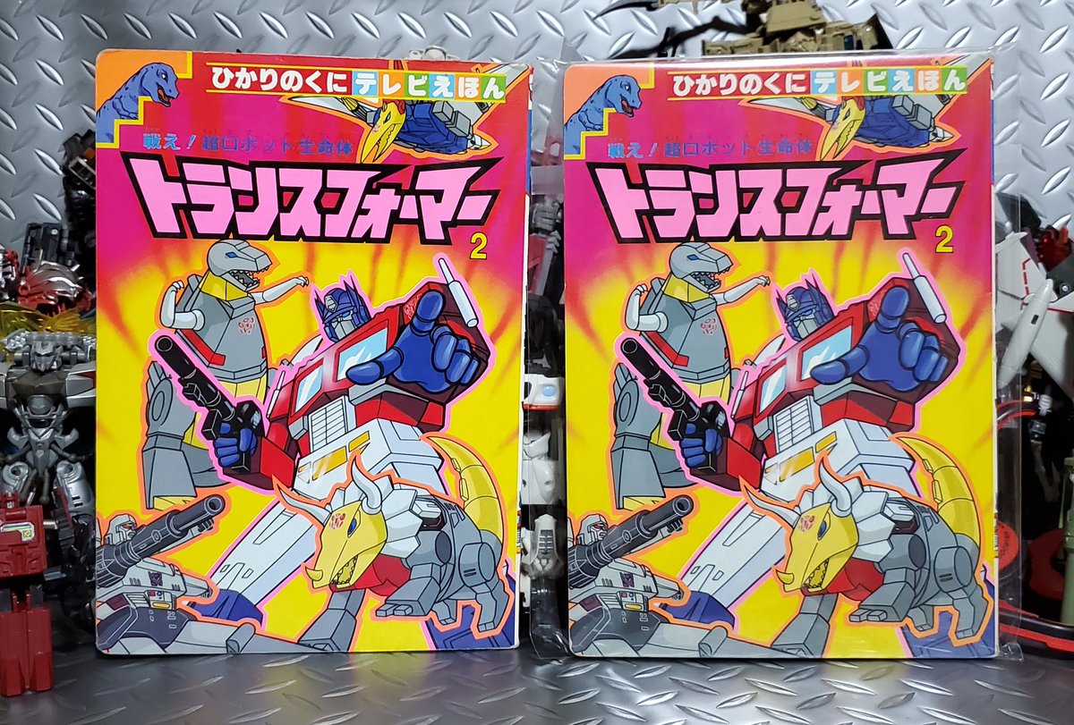 マキシマ tweet media