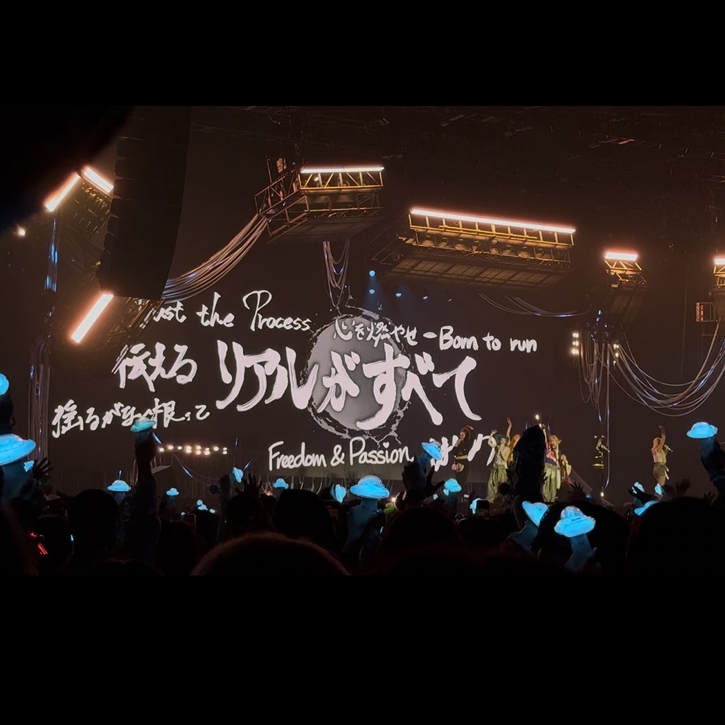 ___kt4l's tweet photo. リアルがすべて★🫟👽💕 https://t.co/AZmA7nhO6e