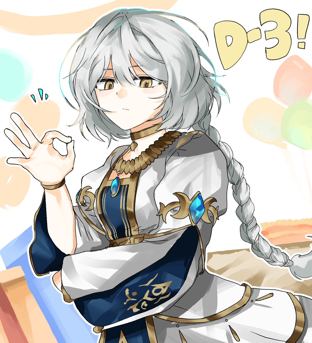 국밥집 tweet media