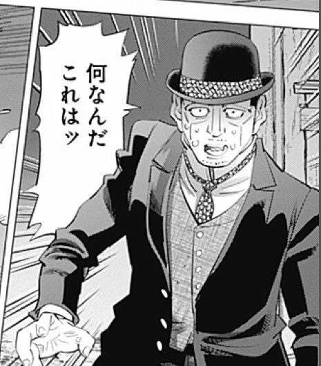 3ぼふぁん tweet media