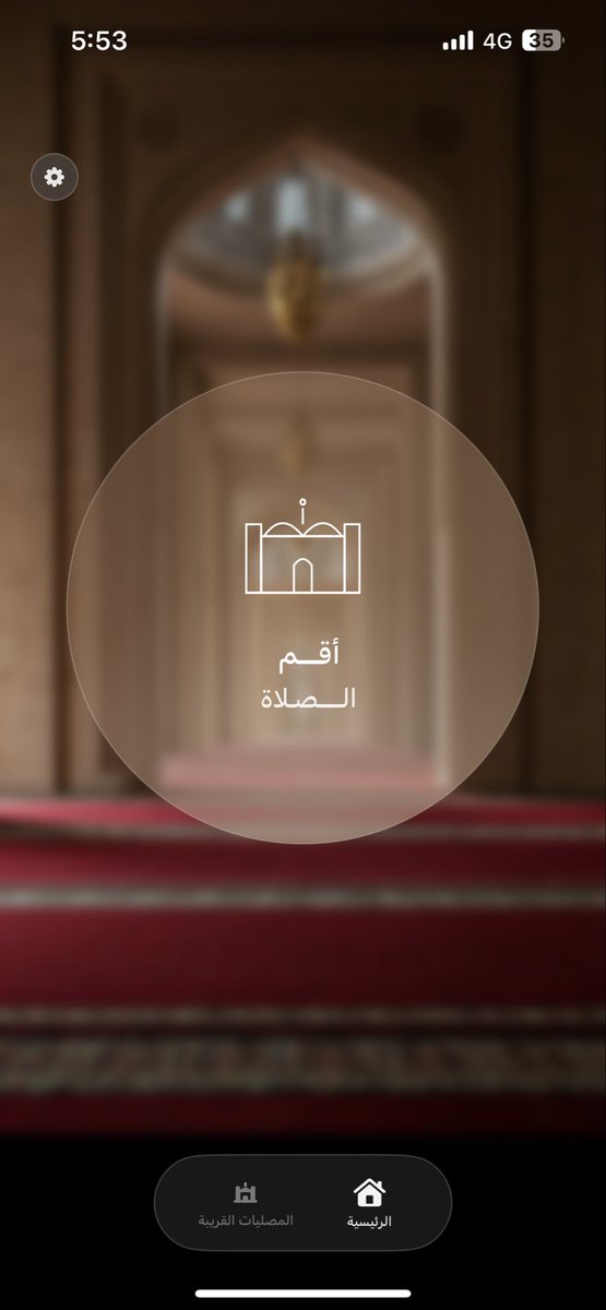 علي المطرفي tweet media