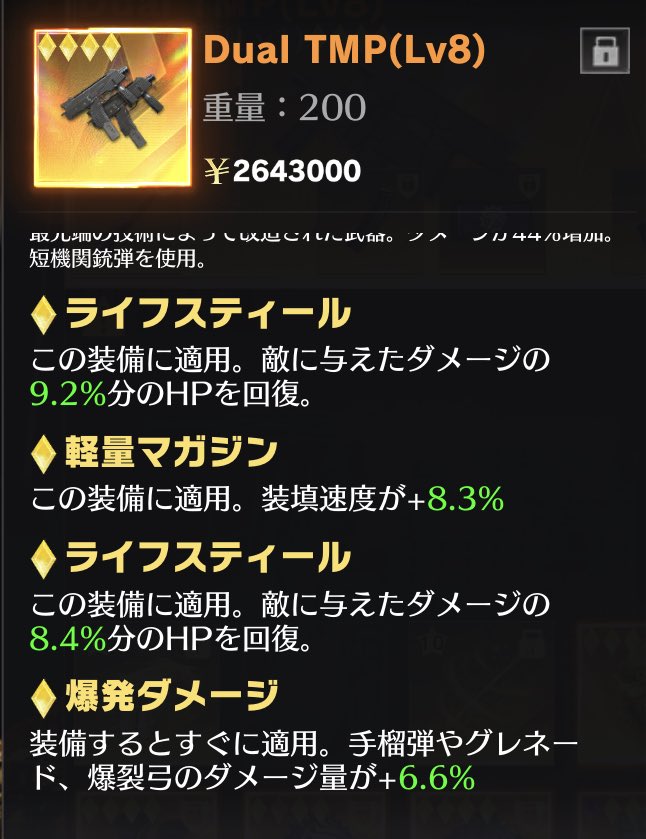 あのに tweet media