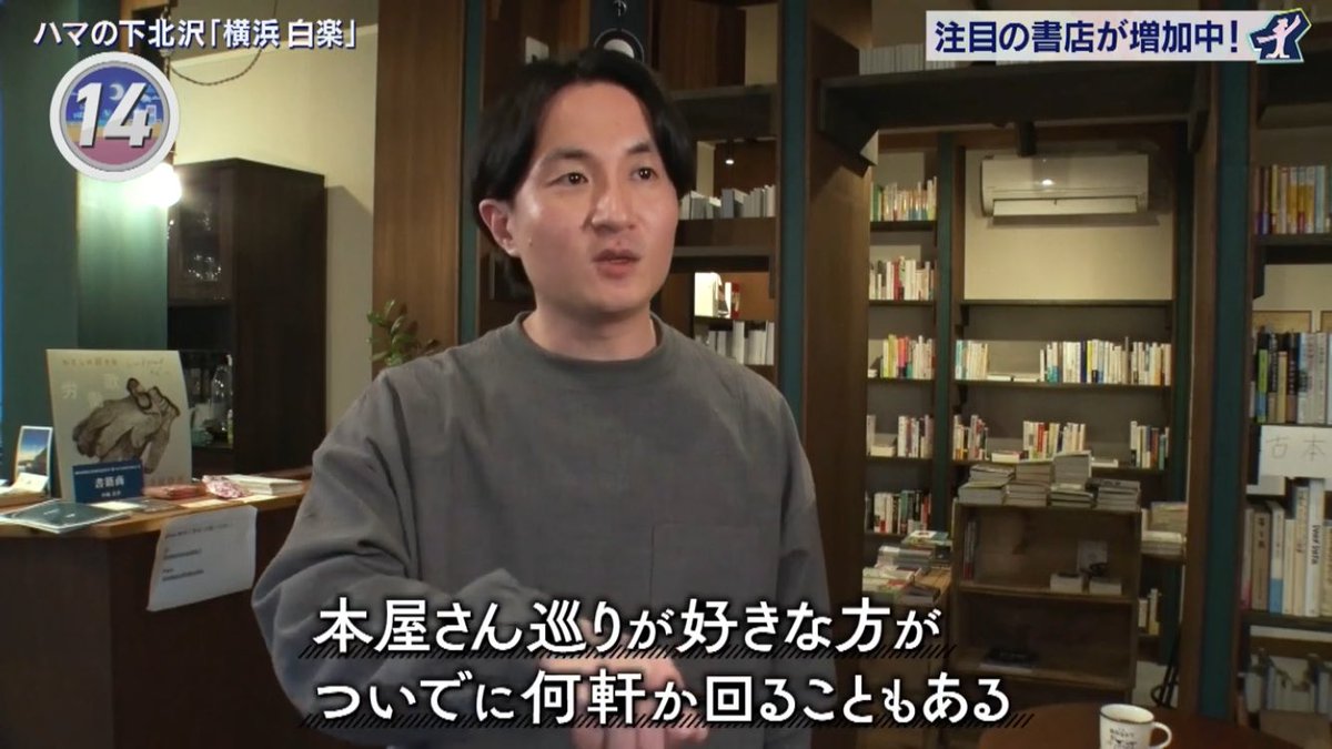 亜蘭トーチカ tweet media