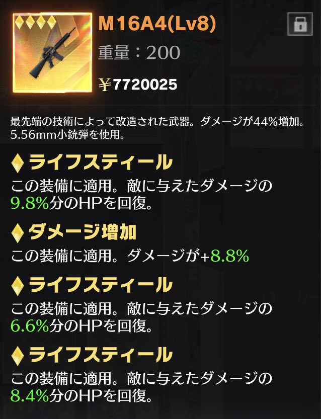 あのに tweet media