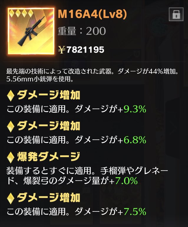 あのに tweet media