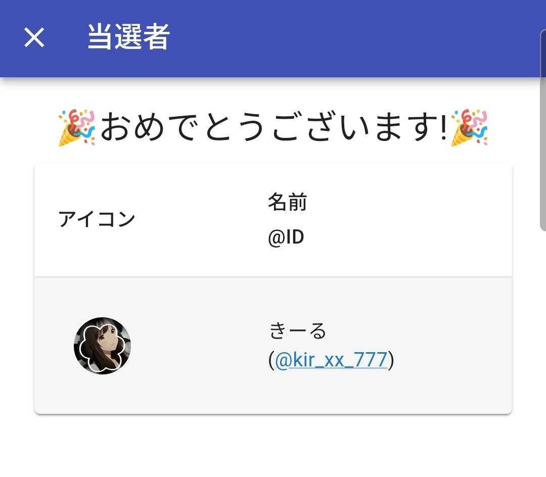 さわ丸🥦 tweet media