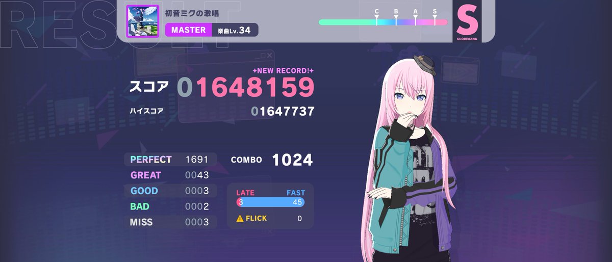 ぴくみん tweet media