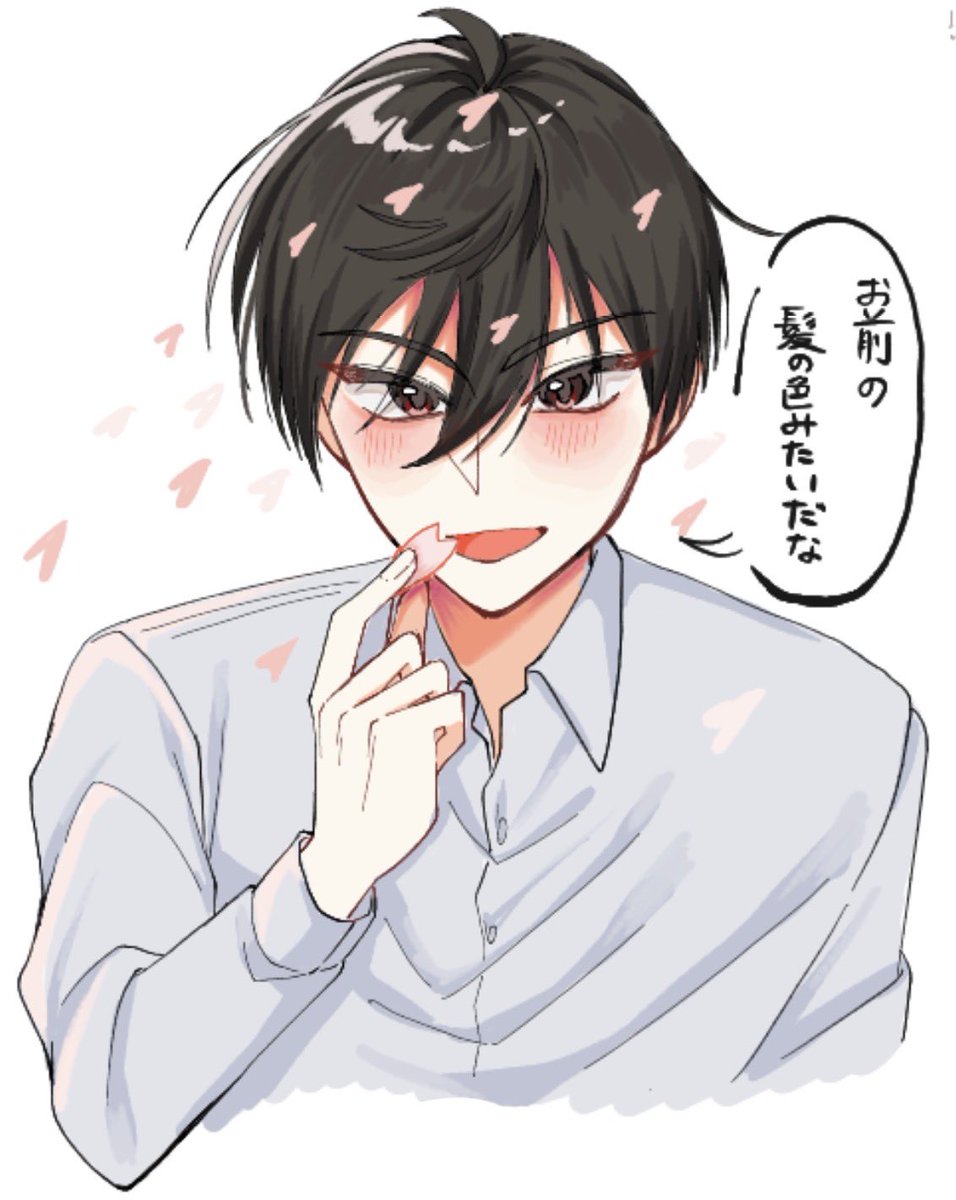 ましまろ tweet media