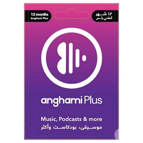 تيك زون tweet media