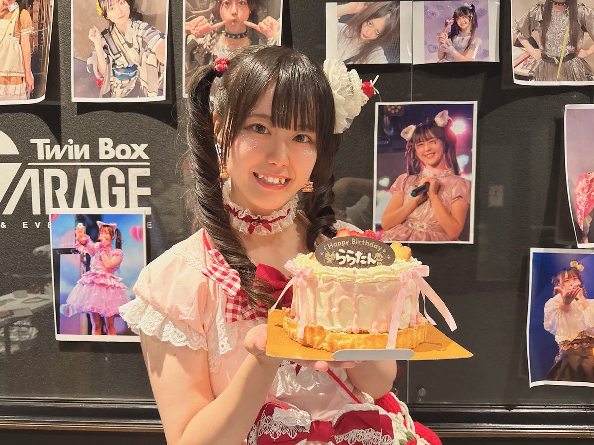 佐藤らら🐱🌙💜 tweet media