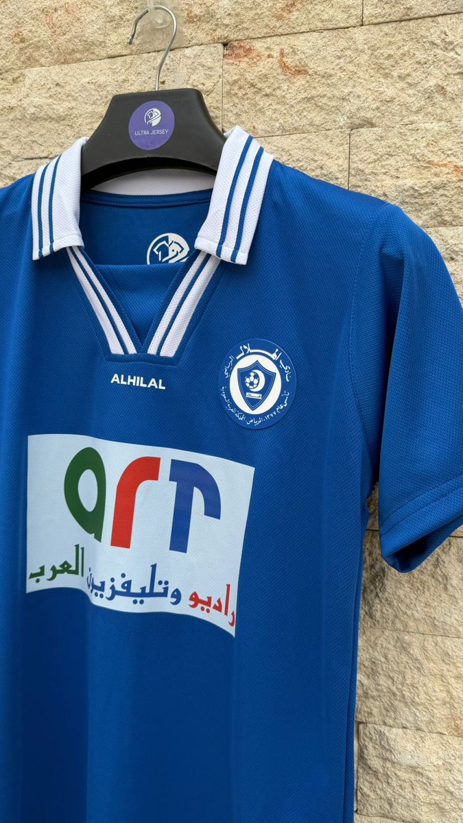 هامسون tweet media