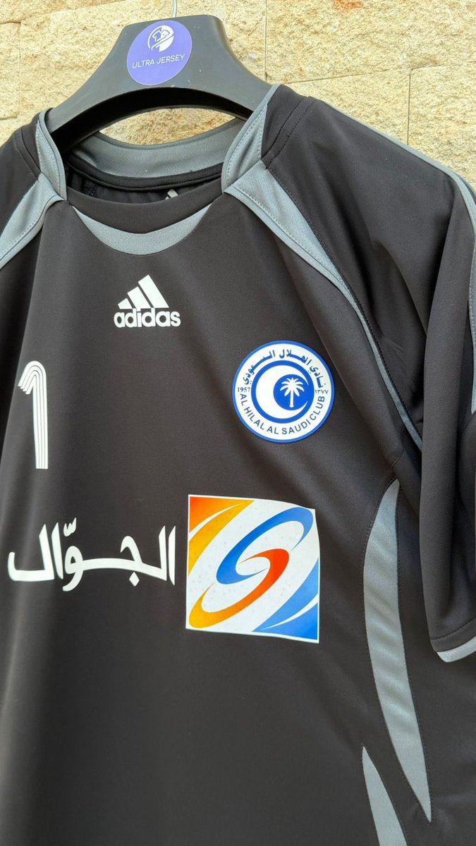 هامسون tweet media