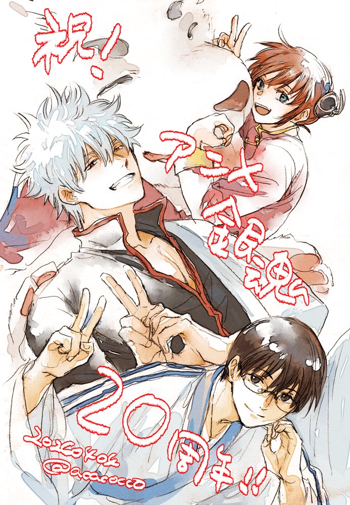 あかこ❤️🔥 tweet media