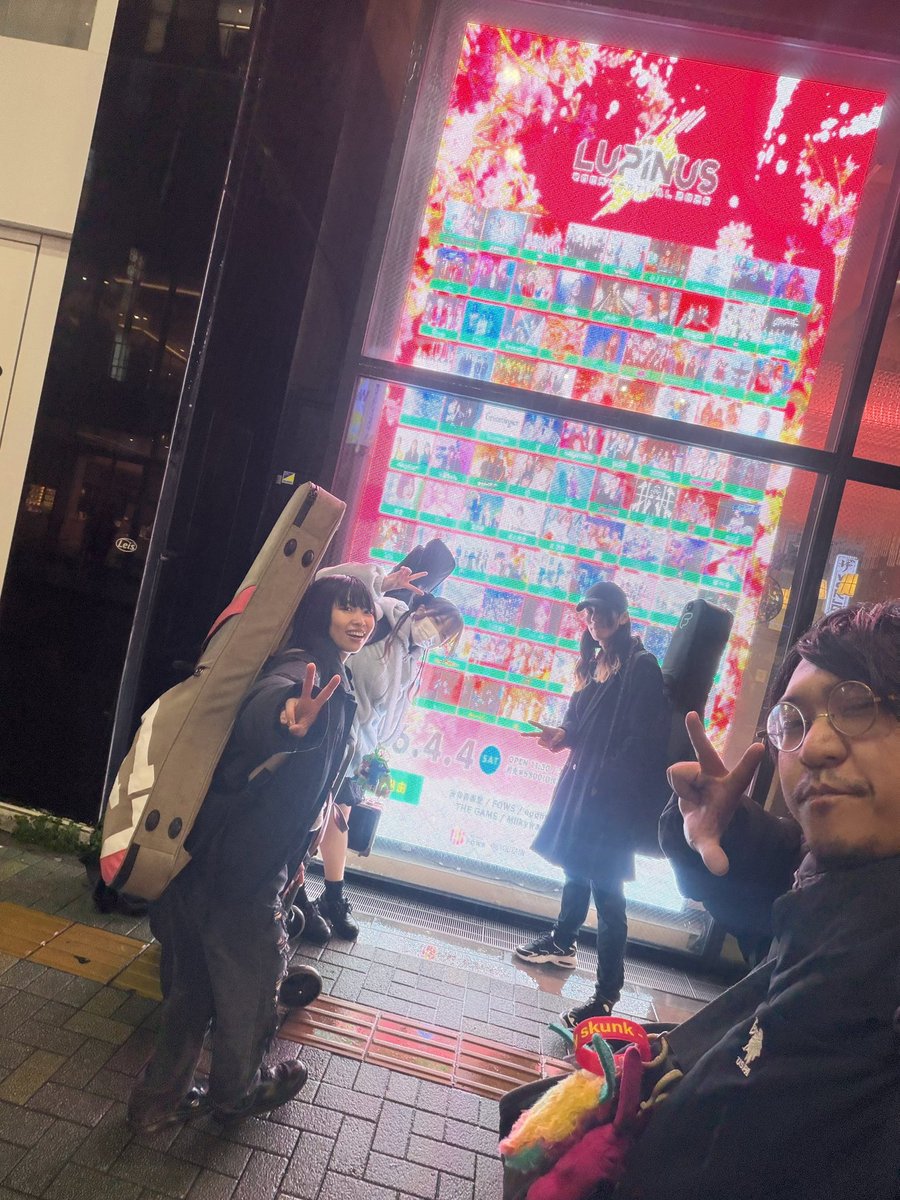 寝込みかんぱにゅら tweet media