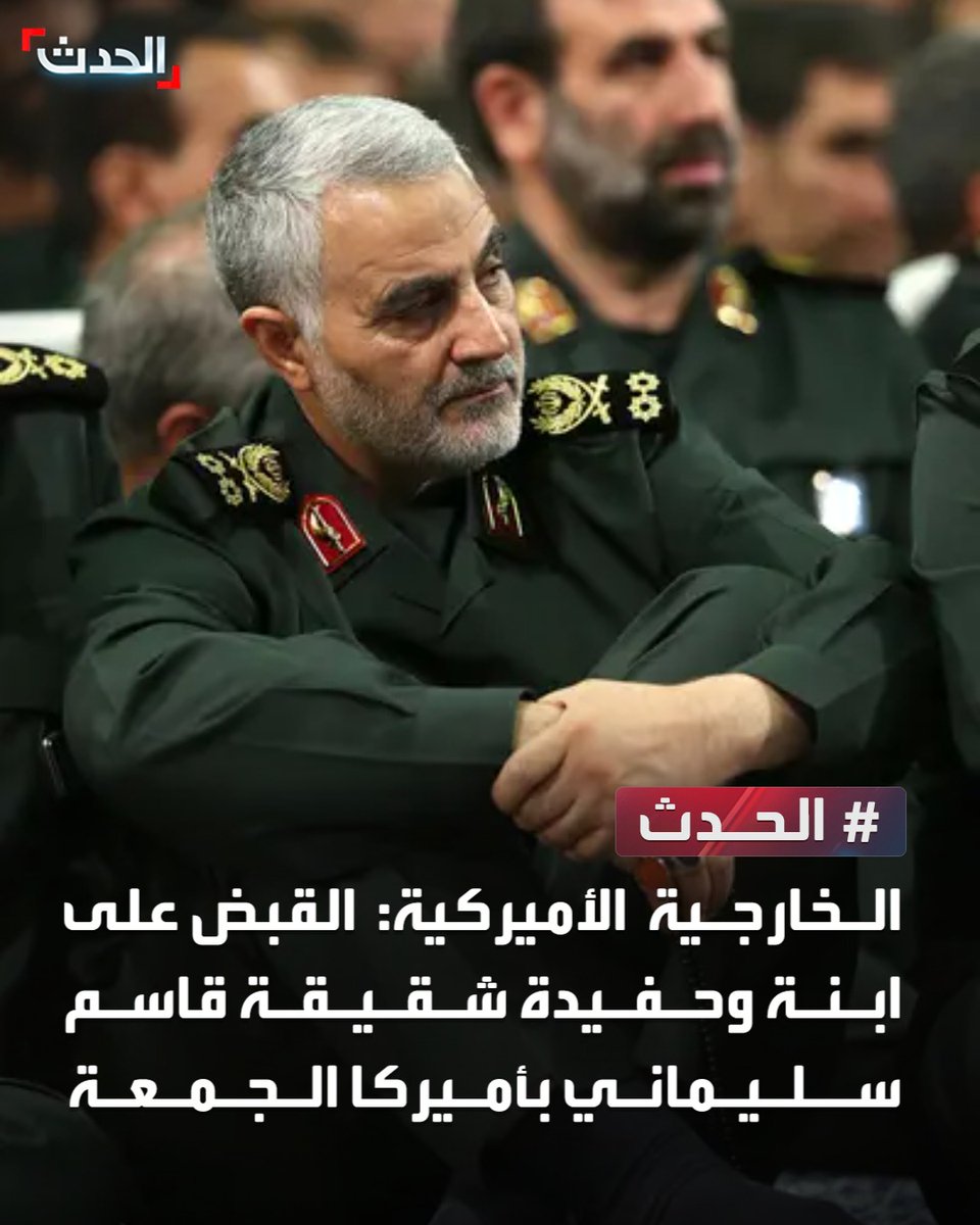 ا لـحـدث tweet media