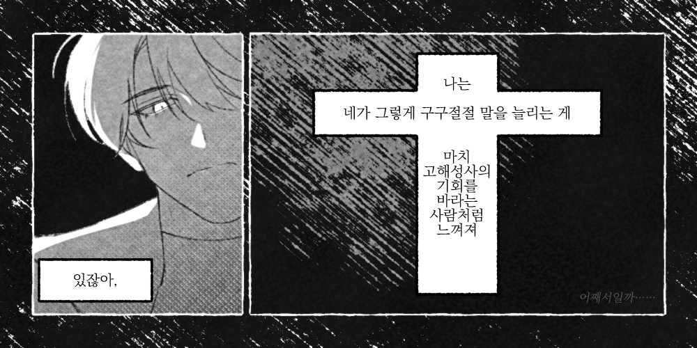 따봉봉돗치치ദ്ദി ˉ͈̀꒳ˉ͈́ ) tweet media