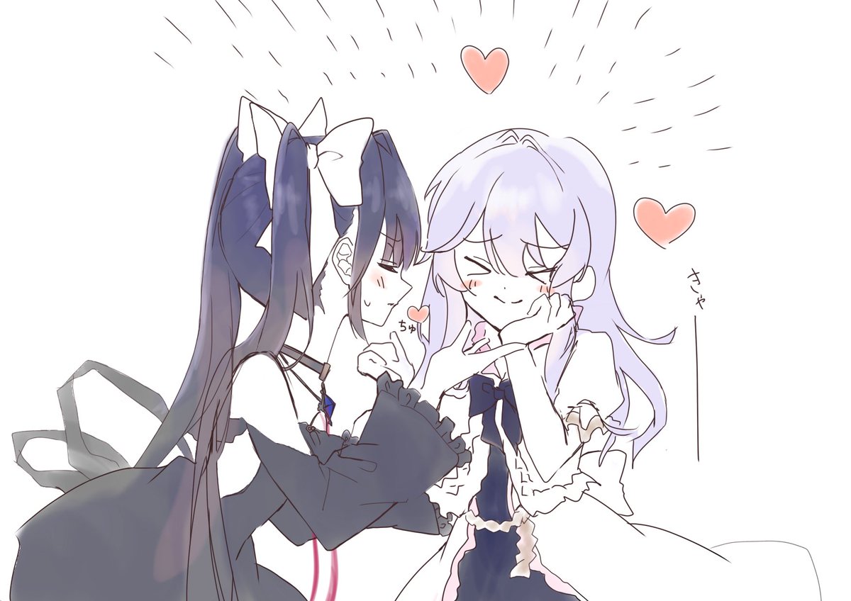 soymilk_mochi's tweet photo. かわいい
#arcaea_art https://t.co/3J2LwUZhnI