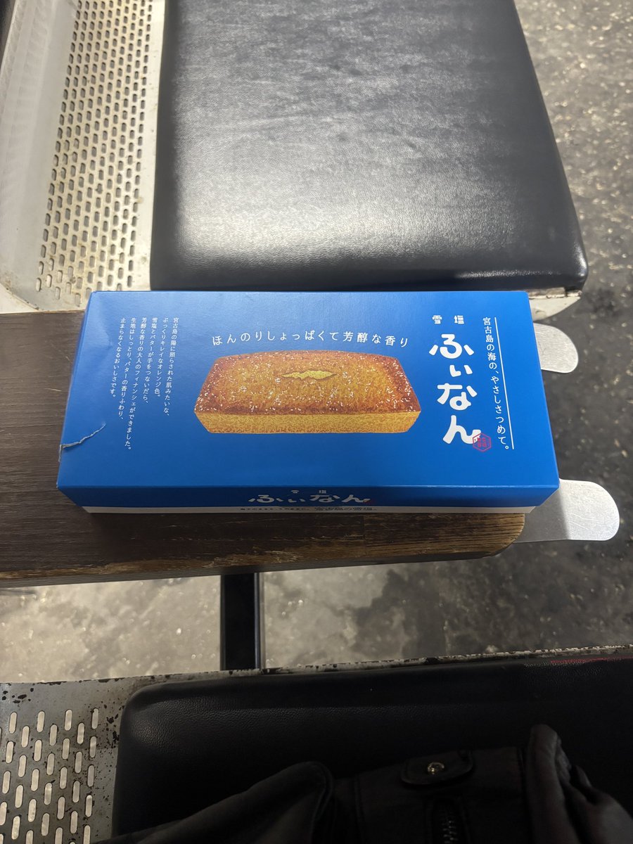 ちゃろ tweet media