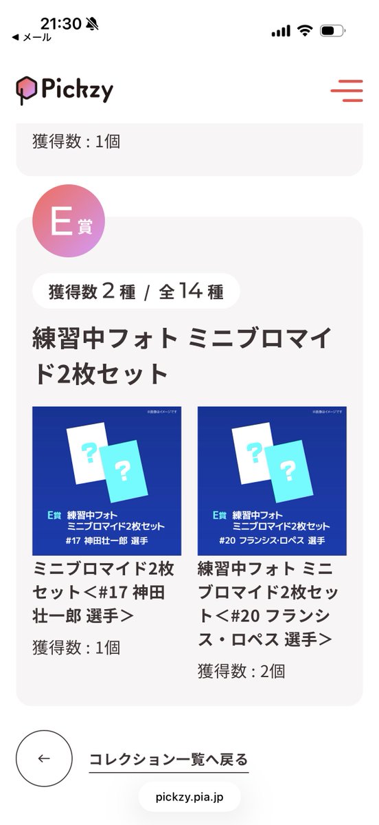 ๐๐๐๐ก๐๐ฉ tweet media