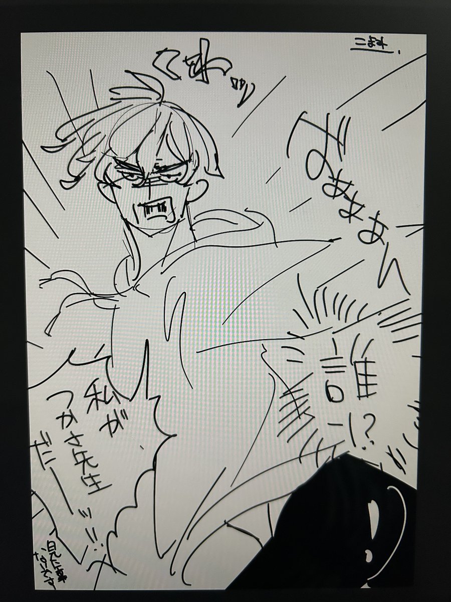 こまみ tweet media