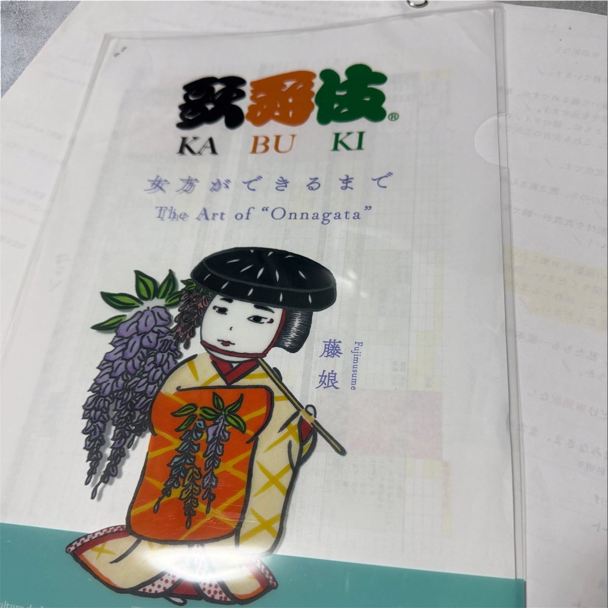 上村 折乃助🍋 tweet media