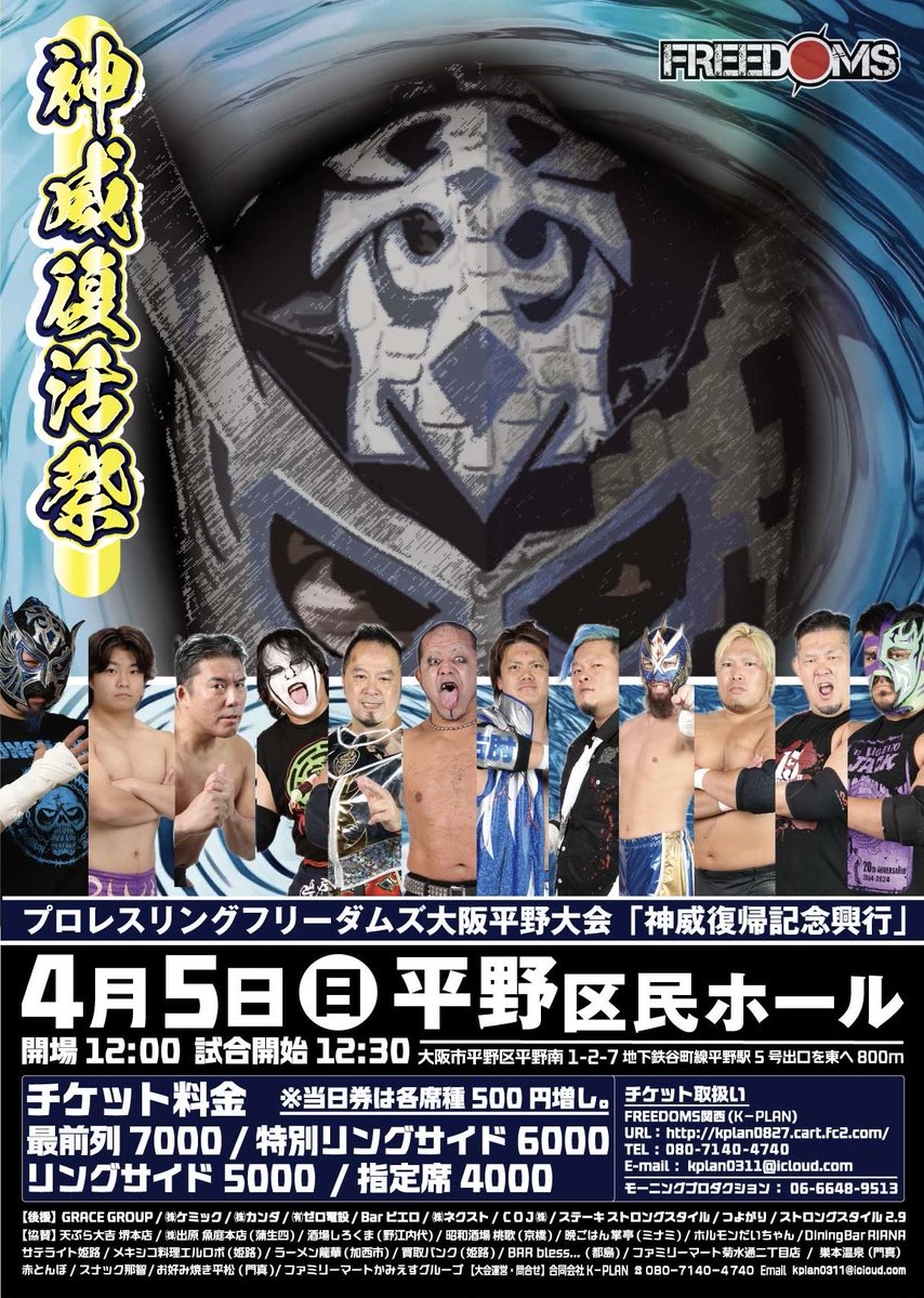 イデア tweet media