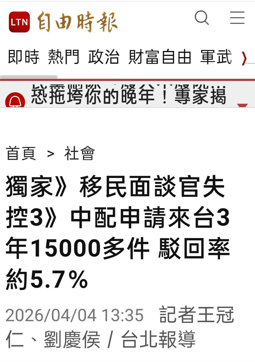 股海航行靠剁手 tweet media