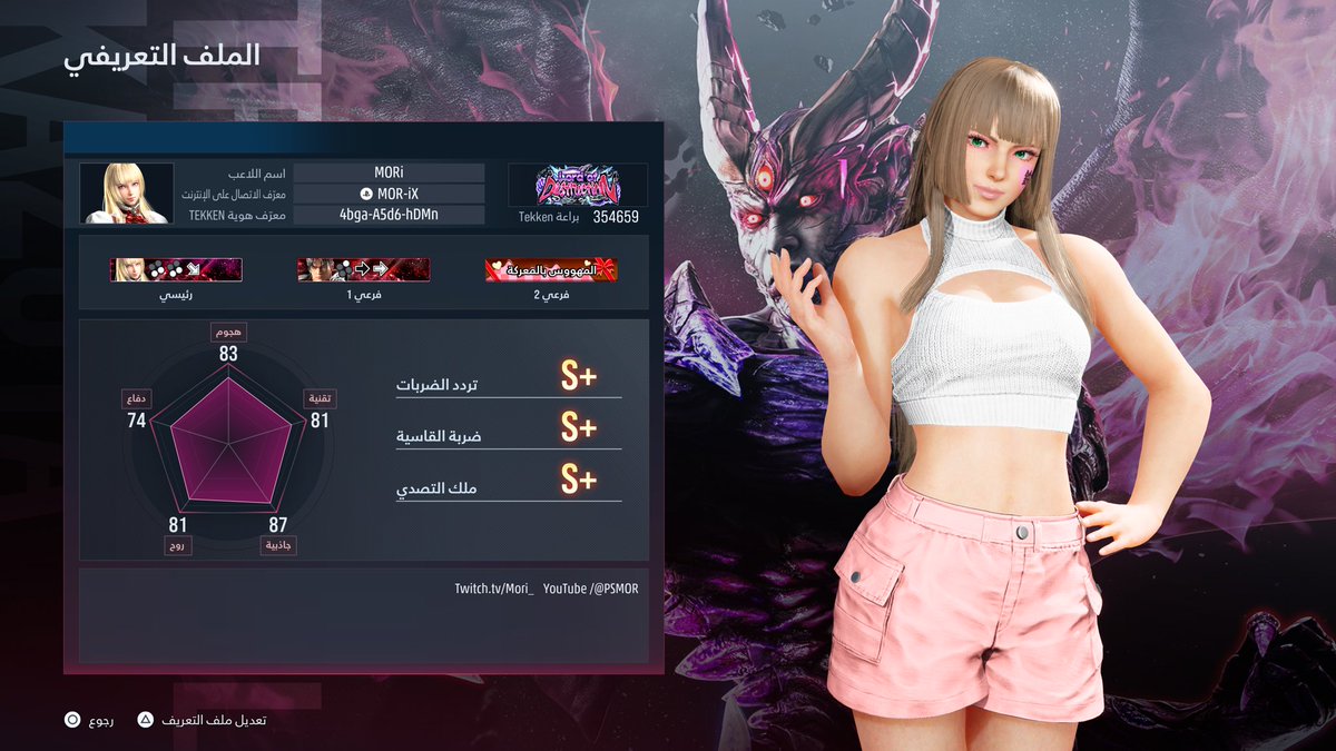 𝙼𝙾𝚁𝙸♚ tweet media