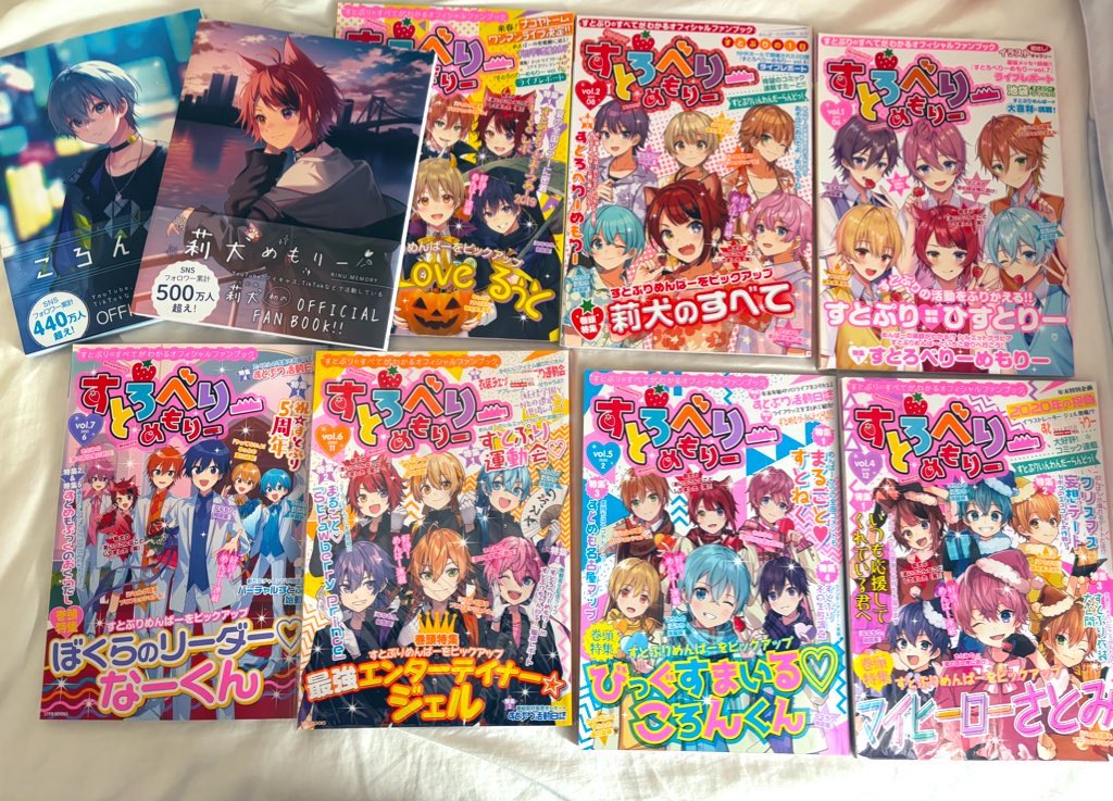 お取引❤︎ tweet media