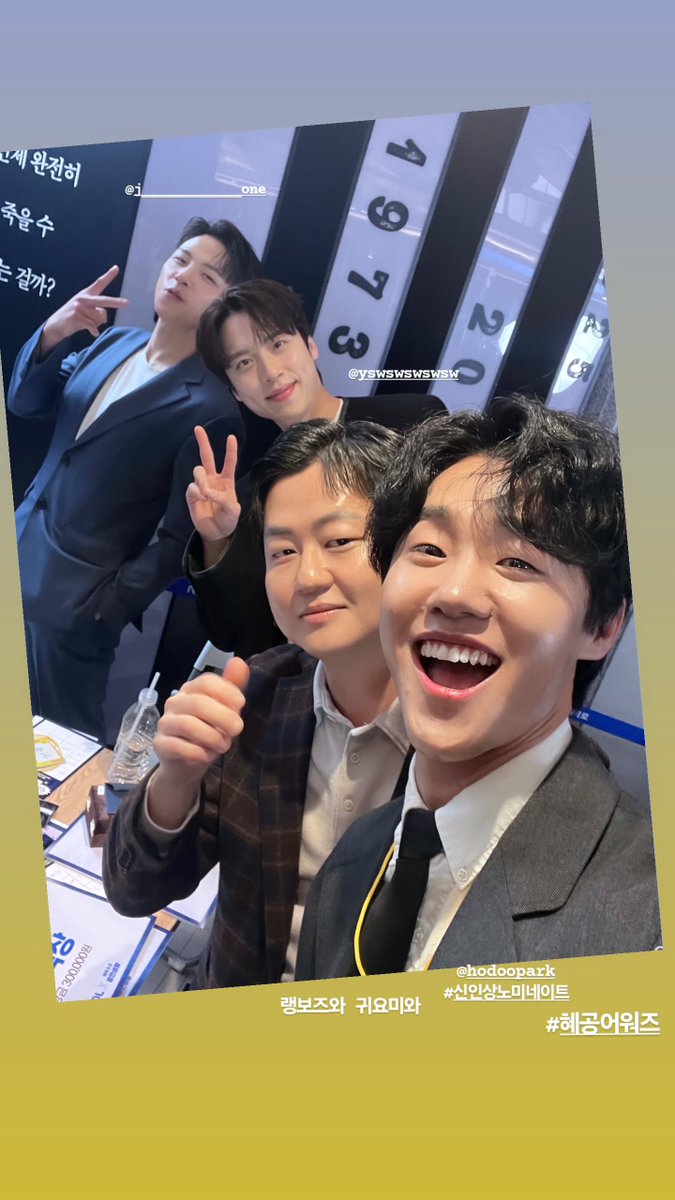 260404 민찬홍 작곡가 인스타그램 (스토리)

🔗 인스타그램 @ min_chanhong
#박정원 #인스타그램 #놀라운혜공어워즈