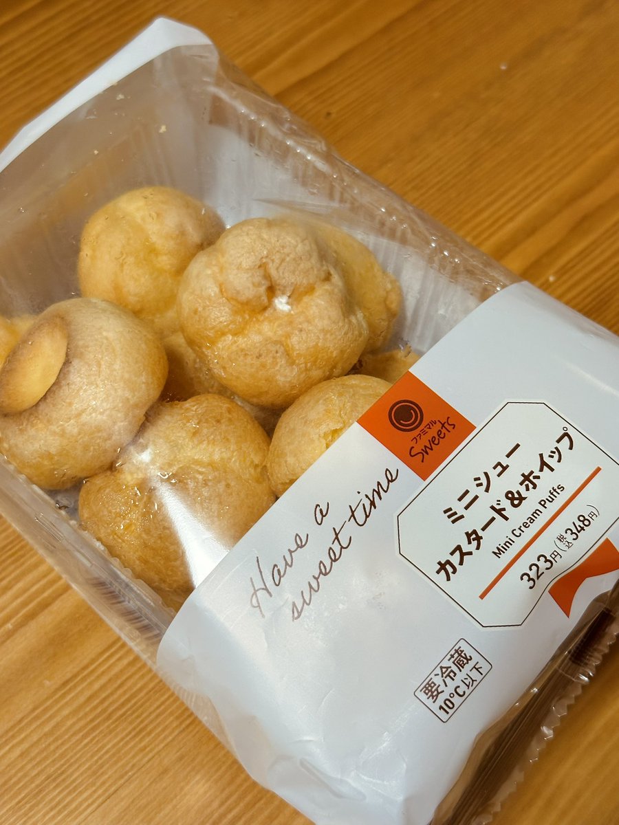 ビッグベア@シュークリームゴリラ tweet media