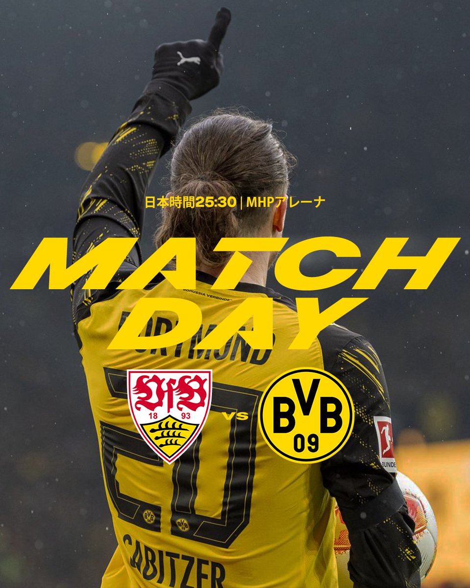 Borussia Dortmund tweet media