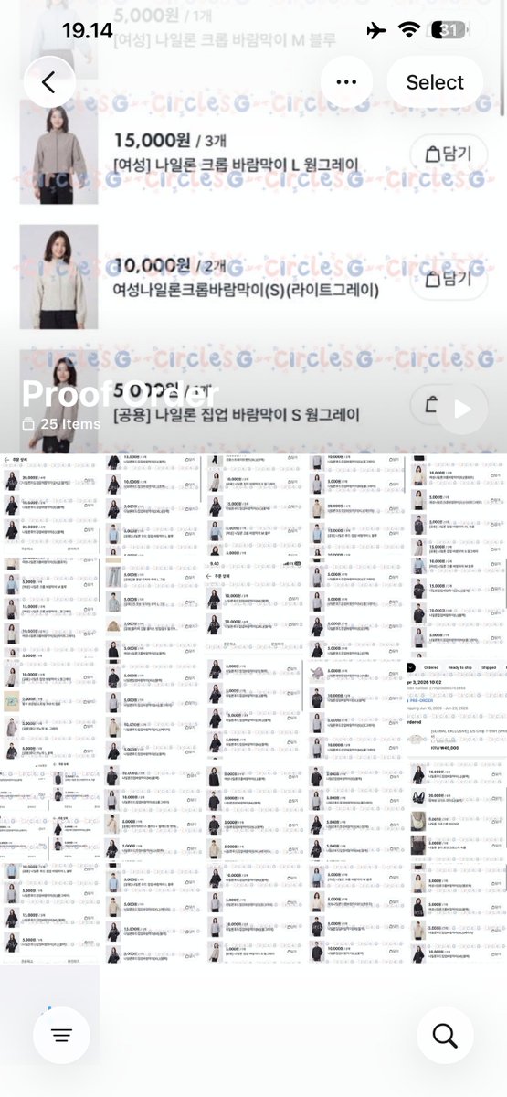 JASTIP PERSOD HC 🇰🇷🇯🇵 tweet media