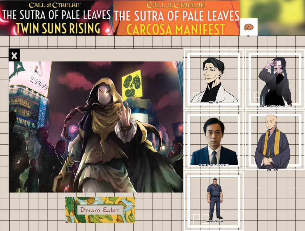 めりーさん tweet media