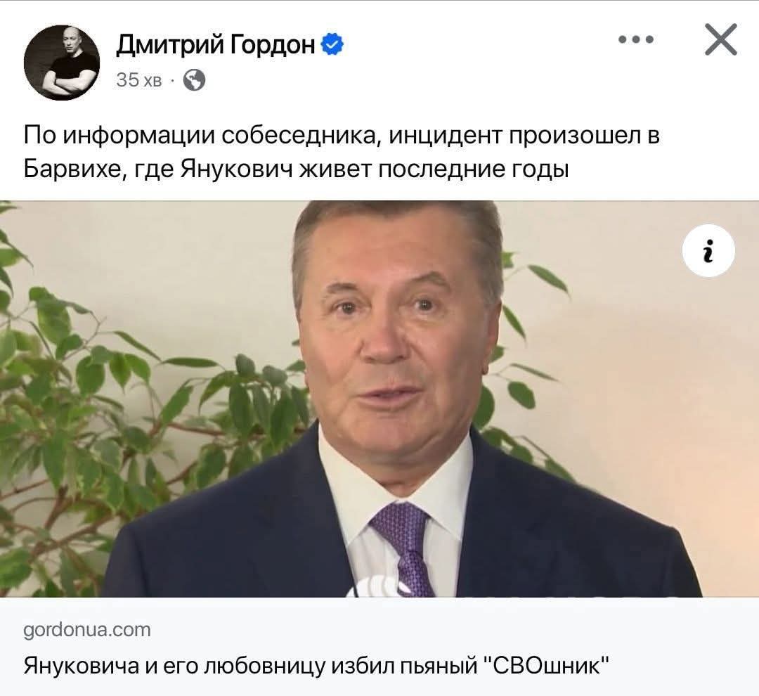 EarthJohnDoe's tweet photo. Задаётся мне, что это была комедия... https://t.co/22Ngfdcawp