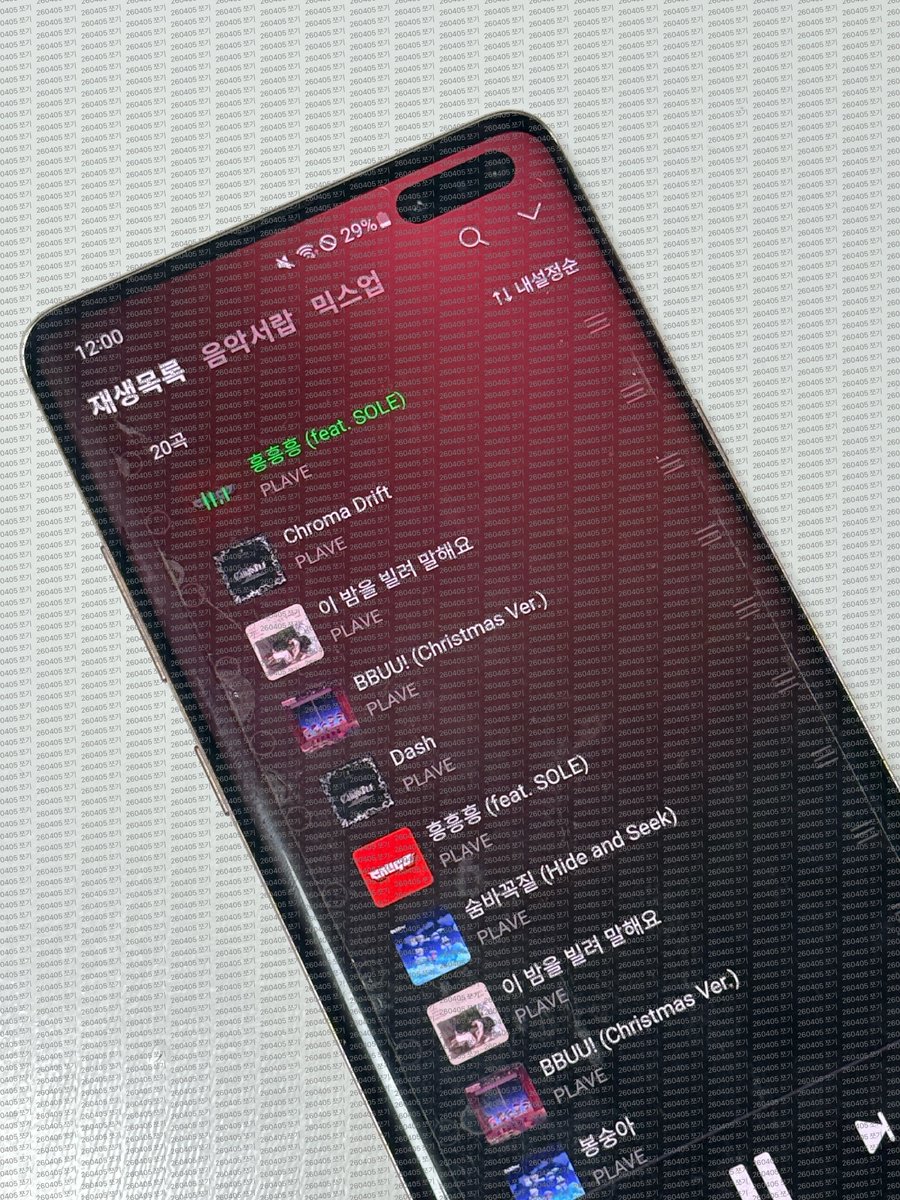 쪼기დ tweet media