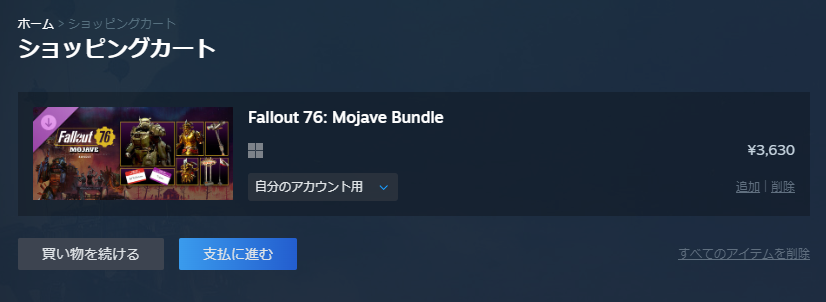 むらさん tweet media