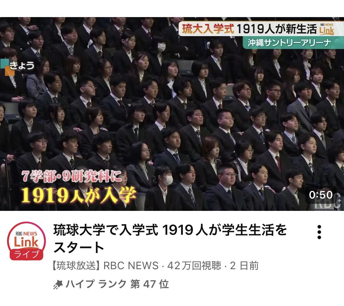 人類みなola tweet media